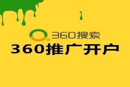 抖音信息流代理案例分享：如何实现精准营销
