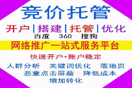 信息流广告创意设计灵感分享