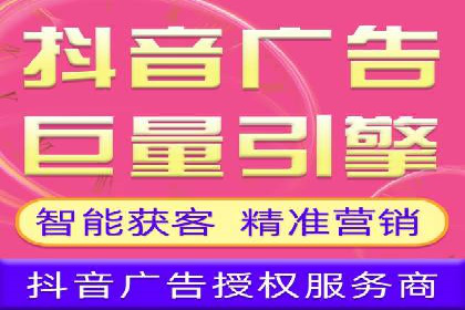 百度推广优化实战技巧与案例解析